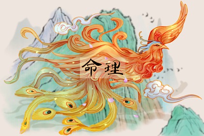 老皇历|择吉老黄历皇历|老皇历查询