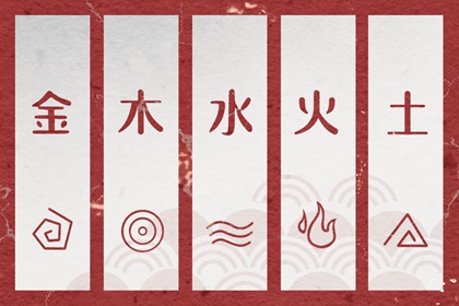 日历查询2025年黄道吉日 今日农历黄道吉日查询 黄道吉日万年历大全