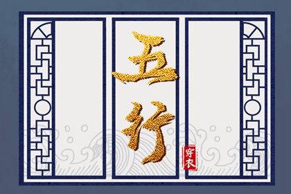 神巴巴黄历网 中国黄历查询 日历2025年黄历